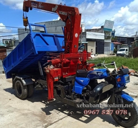 Xe Hoa Lâm Tại Xưởng